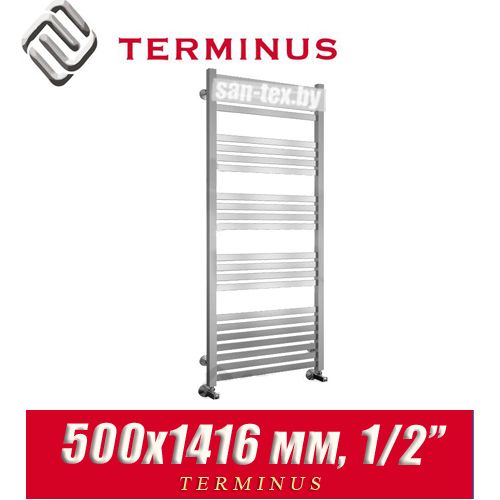 Полотенцесушитель лесенка Terminus "Тоскана" П23 500х1416 (1/2")