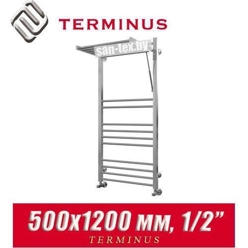 Полотенцесушитель лесенка Terminus "Валенсия Люкс" П18 500х1200 (1/2")