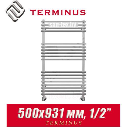Полотенцесушитель лесенка Terminus "Ватра" П18 500х931 (1/2")
