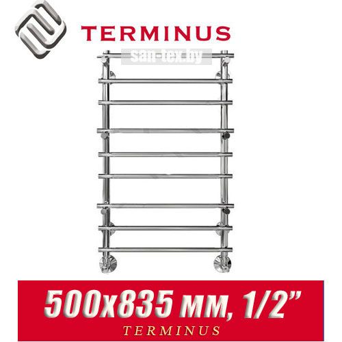 Полотенцесушитель лесенка Terminus "Вента" П9 500х835 (1/2")