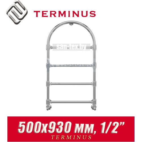 Полотенцесушитель лесенка Terminus "Версаль" П4 500х930 (1/2")