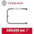 Полотенцесушитель водяной П-образный Terminus 500х600 (1")