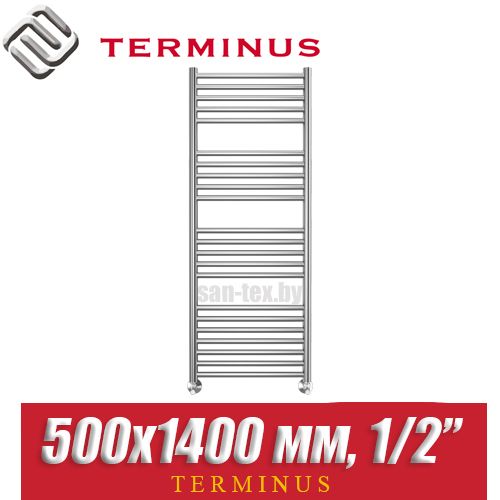 Полотенцесушитель водяной Terminus Альба П22 500х1400