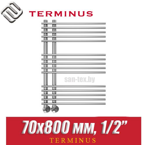 Полотенцесушитель водяной Terminus Астра П15 70х800
