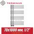 Полотенцесушитель водяной Terminus Астра П20 70х1000