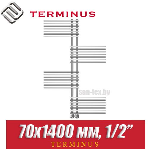 Полотенцесушитель водяной Terminus Европа П28 70х1400