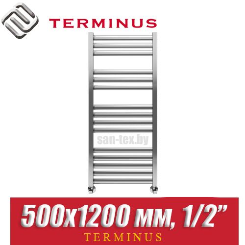 Полотенцесушитель водяной Terminus Грета П15 500х1200