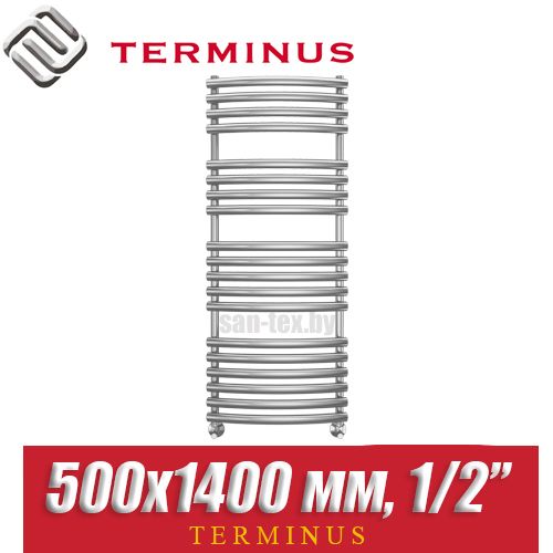 Полотенцесушитель водяной Terminus Капри П19 500х1400