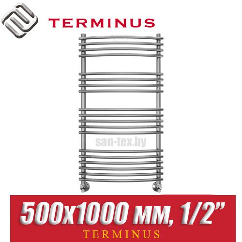 Полотенцесушитель водяной Terminus Марио П19 500х1000