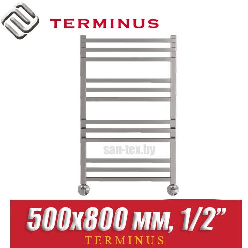 Полотенцесушитель лесенка Terminus "Нойс" П12 500х800 (1/2")