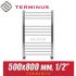 Полотенцесушитель водяной Terminus Сицилия П12 500х800