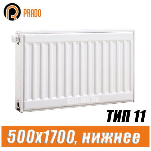 Стальной радиатор Prado Universal тип 11 500x1700 мм