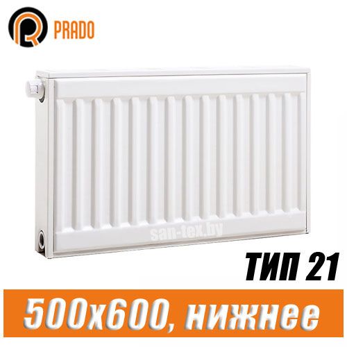 Стальной радиатор Prado Universal тип 21 500x600 мм