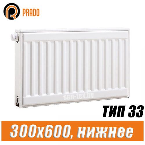 Стальной радиатор Prado Universal тип 33 300x600 мм