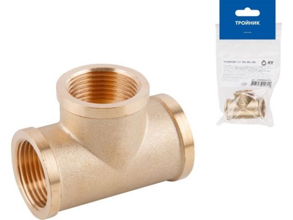 Тройник 1/2' вн.-вн.-вн., AV Engineering (инд.упак.)