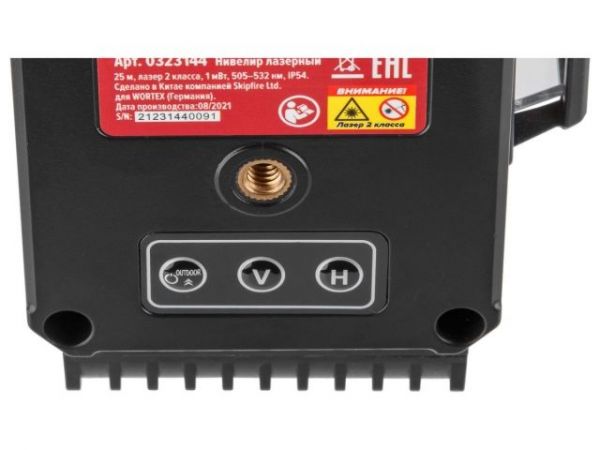 Нивелир лазерный WORTEX LL 0330-1 в чем. + аксессуары 3х360°, до 25 м, +/- 0.3 мм/м, зеленый(резьба 1/4')