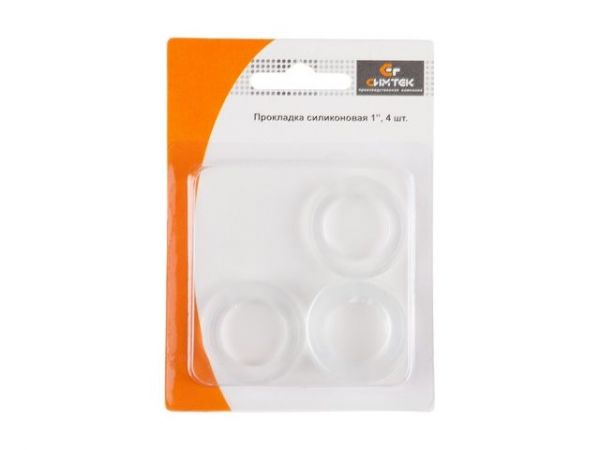 Прокладка (упаковка 4 шт. в блистере) 1' силиконовая