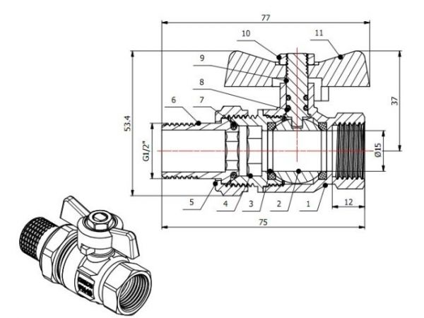 Кран шаровый 1/2' нар.-вн. бабочка (со сгоном) PN40, AV Engineering(Латунь, макс.  40 бар, макс.  110 °С)