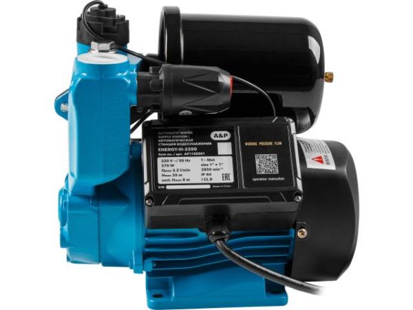 Станция водоснабжения автоматическая ENERGY-III-2800, A&P(550 Вт, 2800 л/ч, 45 м, корпус чугун, для водоснабжения)