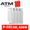 Радиатор алюминиевый ATM Thermo Energia 500