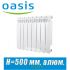 Радиатор алюминиевый Оазис 500/80