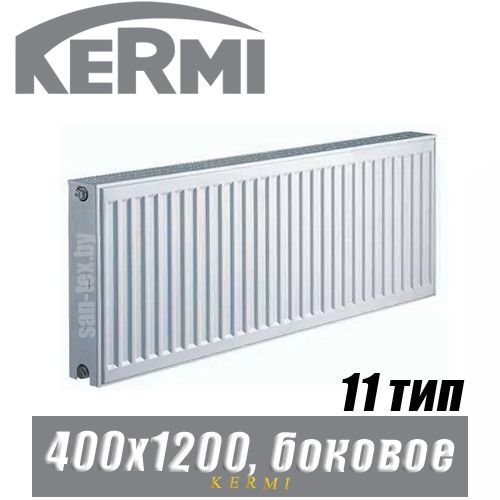 Стальной радиатор Kermi x2 Profil-Kompakt FKO тип 11 400x1200 мм