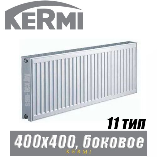 Стальной радиатор Kermi x2 Profil-Kompakt FKO тип 11 400x400 мм