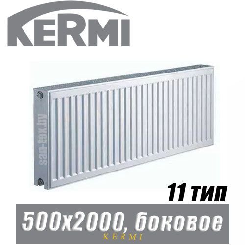 Стальной радиатор Kermi x2 Profil-Kompakt FKO тип 11 500x2000 мм