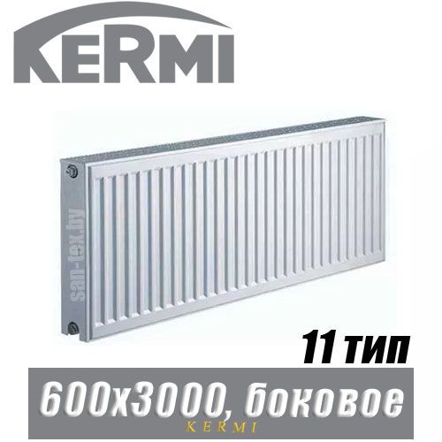 Стальной радиатор Kermi x2 Profil-Kompakt FKO тип 11 600x3000 мм