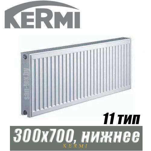 Стальной радиатор Kermi x2 Profil-Ventil FKV тип 11 300x700 мм