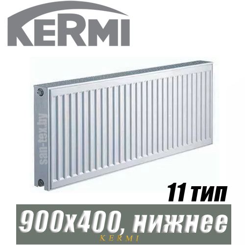 Стальной радиатор Kermi x2 Profil-Ventil FKV тип 11 900x400 мм