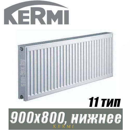 Стальной радиатор Kermi x2 Profil-Ventil FKV тип 11 900x800 мм