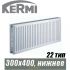 Стальной радиатор Kermi x2 Profil-Ventil FKV тип 22 300x400 мм