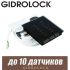 Радиоприемник 9005 NEW GIDROLOCK (12 LED)