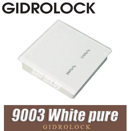 Радиопульт одноканальный сенсорный "открыть/закрыть" Gidrolock SENSO 9003