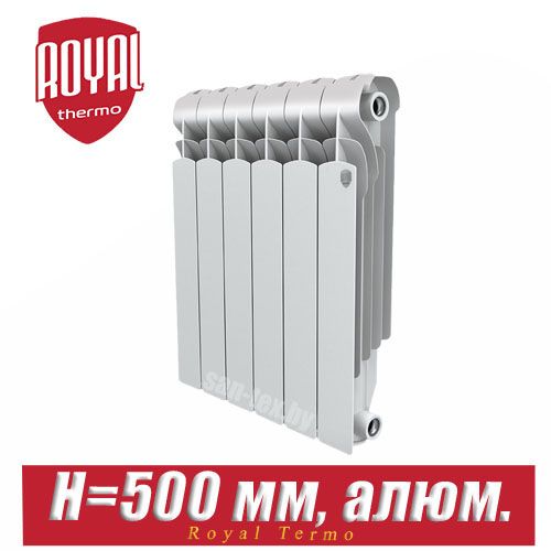 Радиатор алюминиевый Indigo 500