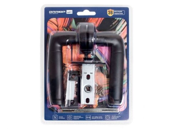 Комплект ручка и защелкаАЛЛЮР АРТ 'ПОЛО' BL+L45-8 BL (15150/S45) матовый черный  (20) (компл)