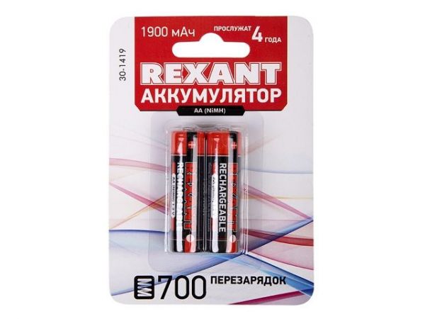 Аккумулятор тип AA "пальчиковый" 1.2В 1900мАч "REXANT" АК блистер 2 шт