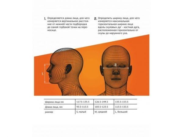Полумаска 5500Р с фильтрами 6510 А1 с предфильтрами и с держателями Jeta Safety (комплект)(р-р М, для защиты дыхания (полумаска, фильтры A1 2шт, предфильт. 4шт, держатели 2шт))