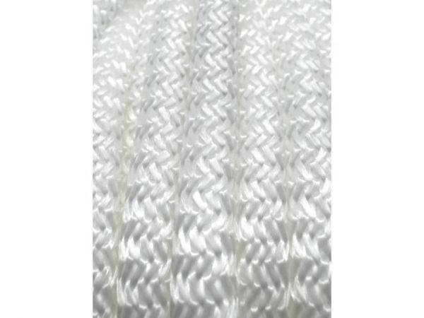 Шнур полипропиленовый 8 мм 10 м с сердечником STARFIX