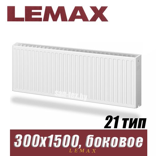 Стальной радиатор Lemax Compact тип 21 300x1500 мм