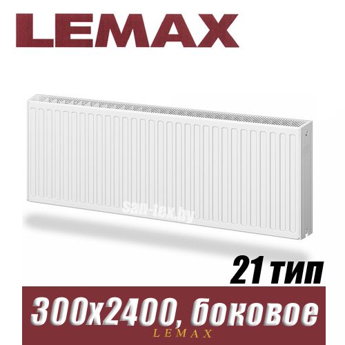 Стальной радиатор Lemax Compact тип 21 300x2400 мм