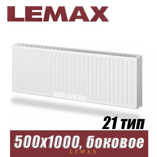 Стальной радиатор Lemax Compact тип 21 500x1000 мм
