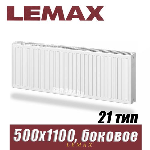 Стальной радиатор Lemax Compact тип 21 500x1100 мм