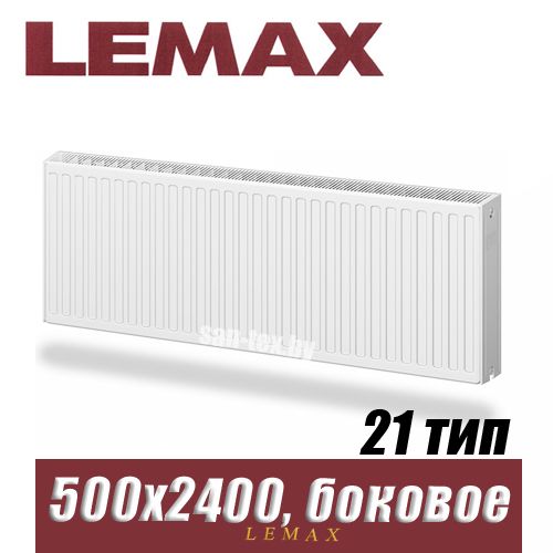 Стальной радиатор Lemax Compact тип 21 500x2400 мм
