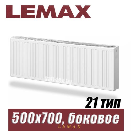 Стальной радиатор Lemax Compact тип 21 500x700 мм