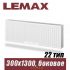 Стальной радиатор Lemax Compact тип 22 300x1300 мм