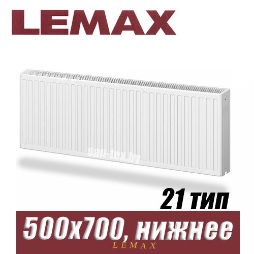 Стальной радиатор Lemax Valve Compact тип 21 500x700 мм