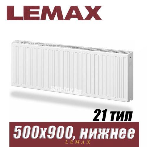 Стальной радиатор Lemax Valve Compact тип 21 500x900 мм