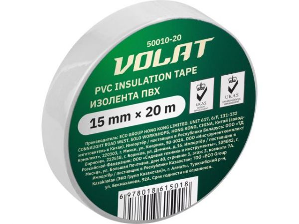 Изолента ПВХ 15ммх20м белая ВОЛАТ(130 мкм)